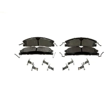 Disc Brake Pad Set - Front Side - Bosch BSD1611A