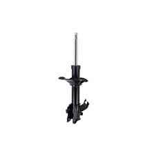 FCS Auto 332331R Suspension Strut, Front Right Passenger Side