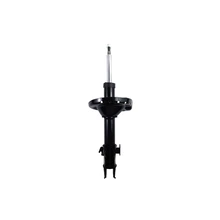 FCS Auto 333748R Suspension Strut, Front Right Passenger Side