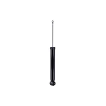 FCS Auto 346751 Suspension Shock Absorber, Rear Side