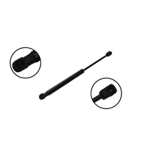 FCS Auto 80023 Hood Lift Support