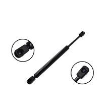 FCS Auto 84046 Trunk Lid Lift Support, Rear Side