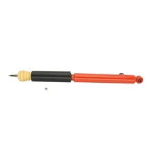 KYB 741067 Suspension Shock Absorber, Rear Side