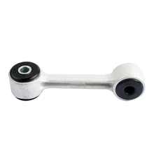 Suspensia X05SL0974 Suspension Stabilizer Bar Link, Rear Side