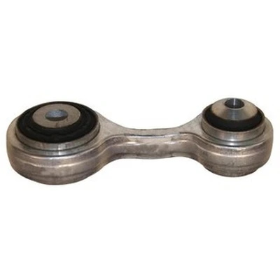 Suspensia X05SL1119 Suspension Control Arm Link, Rear Arm To Knuckle (Lower Front)