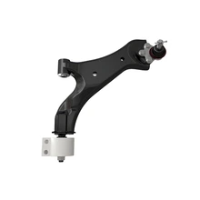 Suspensia X07CJ1177 Suspension Control Arm and Ball Joint Assembly, Front Right Lower