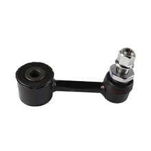 Suspensia X07SL6968 Suspension Stabilizer Bar Link, Rear Side