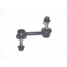 Suspensia X07SL7644 Suspension Stabilizer Bar Link, Front Left Driver Side