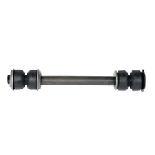 Suspensia X07SL0148 Suspension Stabilizer Bar Link, Front Side