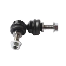 Suspensia X09SL0087 Suspension Stabilizer Bar Link, Front Side