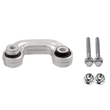 Suspensia X01SL0090 Suspension Stabilizer Bar Link, Front Left Driver Side