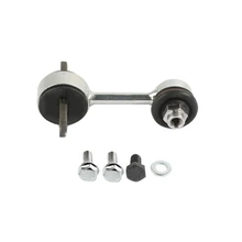 Suspensia X01SL0309 Suspension Stabilizer Bar Link, Rear Side