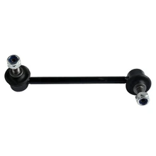 Suspensia X02SL0779 Suspension Stabilizer Bar Link, Rear Right Passenger Side