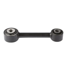 Suspensia X15LA7076 Lateral Arm, Rear Side