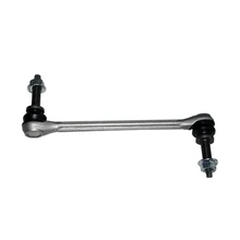 Suspensia X15SL7026 Suspension Stabilizer Bar Link, Front Side