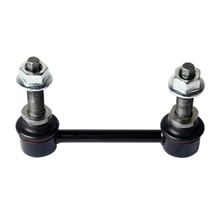 Suspensia X15SL7316 Suspension Stabilizer Bar Link, Front Side
