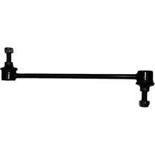 Suspensia X15SL0226 Suspension Stabilizer Bar Link, Front Side