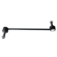 Suspensia X15SL0373 Suspension Stabilizer Bar Link, Front Side