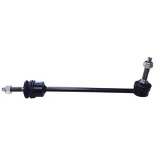 Suspensia X15SL0454 Suspension Stabilizer Bar Link, Front Side