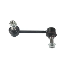 Suspensia X17SL0708 Suspension Stabilizer Bar Link, Rear Right Passenger Side