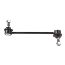 Suspensia X18SL1828 Suspension Stabilizer Bar Link, Rear Side