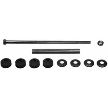 Suspensia X13SK7491 Suspension Stabilizer Bar Link Kit, Rear Side