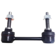 Suspensia X13SL6640 Suspension Stabilizer Bar Link, Rear Side