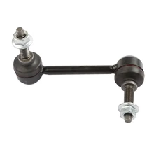 Suspensia X13SL6657 Suspension Stabilizer Bar Link, Front Left Driver Side
