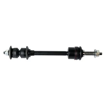 Suspensia X13SL0053 Suspension Stabilizer Bar Link, Front Side