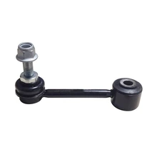 Suspensia X22SL6312 Suspension Stabilizer Bar Link, Front Side