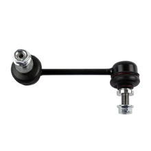 Suspensia X22SL7005 Suspension Stabilizer Bar Link, Rear Left Driver Side
