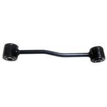 Suspensia X22SL1943 Suspension Stabilizer Bar Link, Rear Side