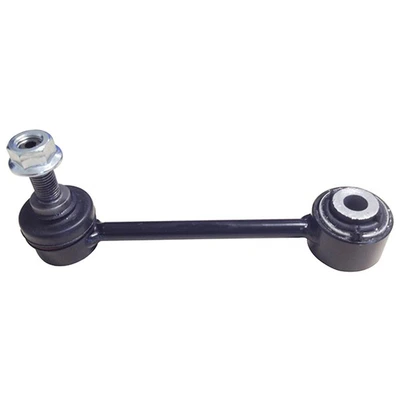 Suspensia X39SL6765 Suspension Stabilizer Bar Link, Front Side