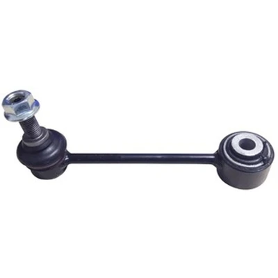 Suspensia X39SL6767 Suspension Stabilizer Bar Link, Front Side