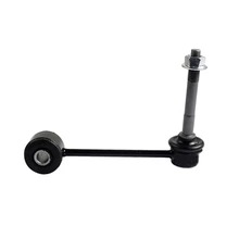 Suspensia X30SL7100 Suspension Stabilizer Bar Link, Front Side