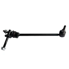Suspensia X31SL0064 Suspension Stabilizer Bar Link, Front Left Driver Side