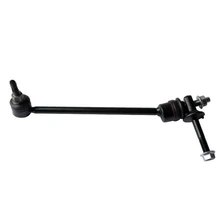 Suspensia X31SL0063 Suspension Stabilizer Bar Link, Front Right Passenger Side