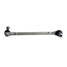 Suspensia X31SL2216 Suspension Stabilizer Bar Link, Front Left Driver Side
