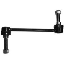 Suspensia X31SL2461 Suspension Stabilizer Bar Link, Front Side