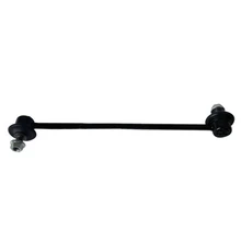 Suspensia X33SL7389 Suspension Stabilizer Bar Link, Front Side