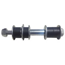 Suspensia X33SL0259 Suspension Stabilizer Bar Link, Front Side