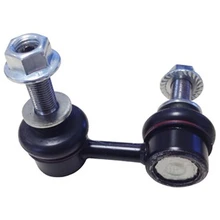 Suspensia X47SL6789 Suspension Stabilizer Bar Link, Rear Left Driver Side