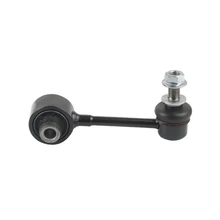 Suspensia X50SL0782 Suspension Stabilizer Bar Link, Rear Side