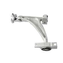 Suspensia X53CJ1088 Suspension Control Arm and Ball Joint Assembly, Front Left Lower