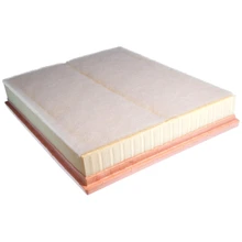 Engine Air Filter - Mahle LX 2641