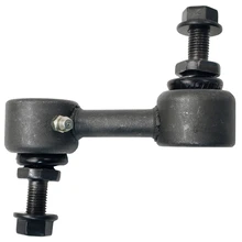 MOOG K80257 Suspension Stabilizer Bar Link, Rear Side