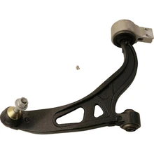 MOOG RK622215 Suspension Control Arm and Ball Joint Assembly, Front Right Lower