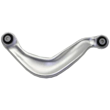 MOOG RK642746 Suspension Control Arm, Rear Right Upper