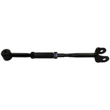 MOOG RK642138 Suspension Control Arm, Rear Right Lower Rearward