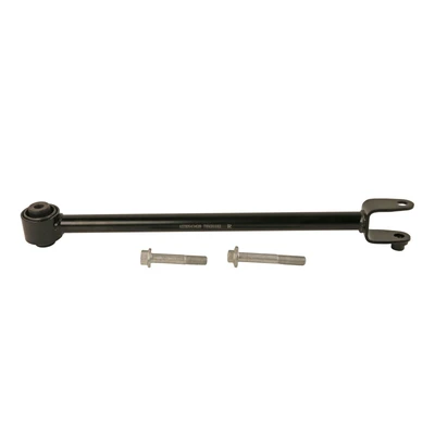 MOOG RK643428 Suspension Control Arm, Rear Right Passenger Side
